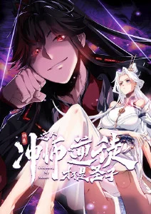 悬疑动漫第九封信全集在线观看