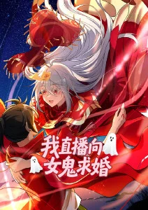 奇幻动漫白鲸纪事全集在线观看